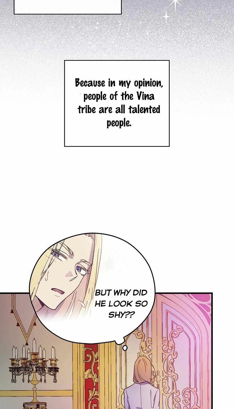 Raga of Withered Branches Chapter 5 86